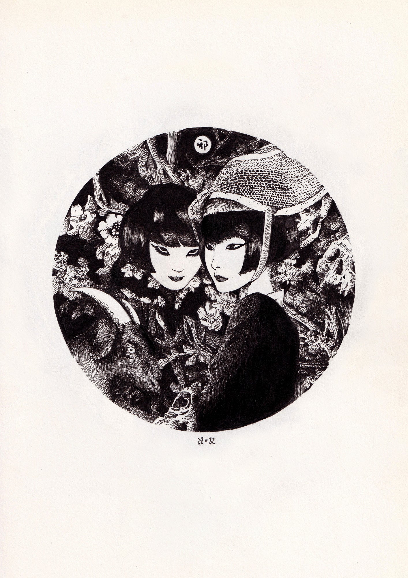 『邪』YOKOSHIMA